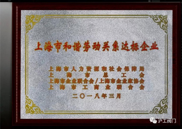 �Ϻ������y�T�S�Ϻ��к��C�ڄ��Pϵ�_����I(y��)�s�u�C��