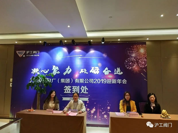 �Ϻ������y�T�S2019���(hu��)�DƬ����Ļ3��