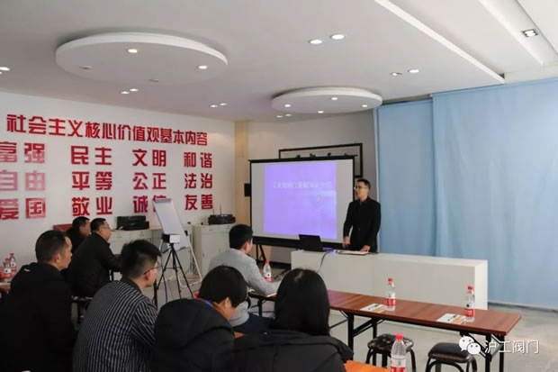 �Ϻ������y�T�S2019���һ��ȫ����(j��ng)�N����Ӗ(x��n)��(hu��)���D1��