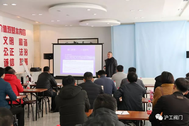 �Ϻ������y�T�S2019���һ��ȫ����(j��ng)�N����Ӗ(x��n)��(hu��)���D2��