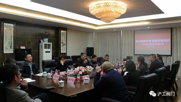 �ζ��^(q��)���f(xi��)ί�T�Aͤ�(zh��n)���(d��ng)С�M���Ϻ������y�T(m��n)�S(ch��ng)�_(k��i)չ�{(di��o)�л��(d��ng)���D1��