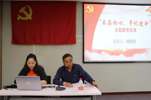 �����y�T(m��n)�h֧���_(k��i)չ�¾���ʮ��^�M(j��n)�r(sh��)�����}�h�ջ��(d��ng)���D2��