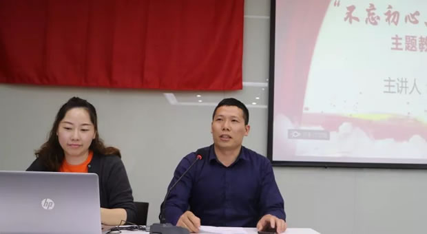 �����y�T(m��n)�h֧���_(k��i)չ�¾���ʮ��^�M(j��n)�r(sh��)�����}�h�ջ��(d��ng)���D5��