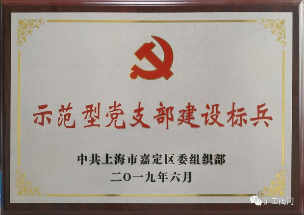 �Ϻ������y�T�S�h֧��������ζ��^(q��)ʾ�����h֧�����O(sh��)��(bi��o)����(ji��ng)��