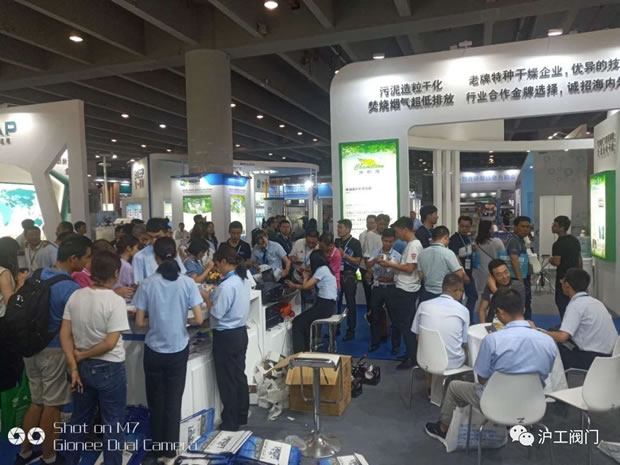 �Ϻ������y�T�S��չ������Ї�(gu��)�h(hu��n)����(hu��)�V��չ���D2��