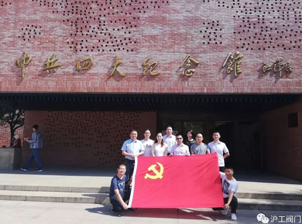 �Ϻ������y�T�S�h֧����ӛ���͎��I(l��ng)��˾�h�Tհ���й��Ĵ�o(j��)���^���D1��