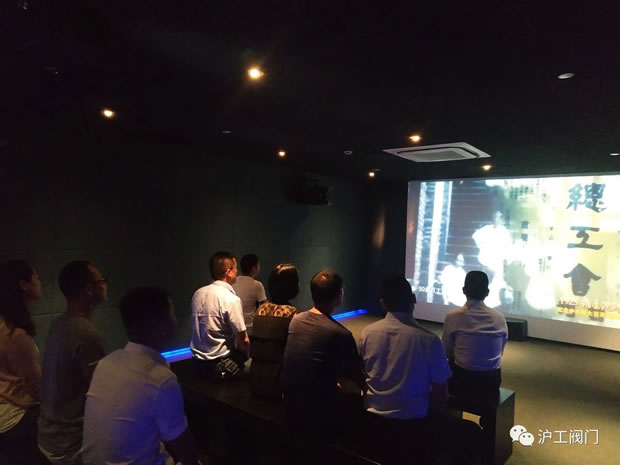 �Ϻ������y�T�S�h֧����ӛ���͎��I(l��ng)��˾�h�Tհ���й��Ĵ�o(j��)���^���D3��