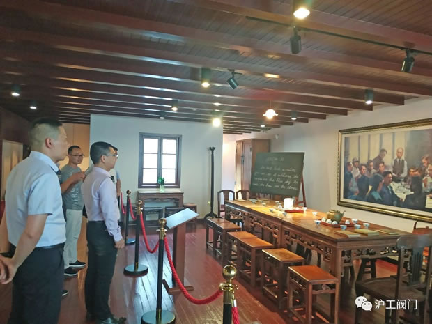 �Ϻ������y�T�S�h֧����ӛ���͎��I(l��ng)��˾�h�Tհ���й��Ĵ�o(j��)���^���D5��