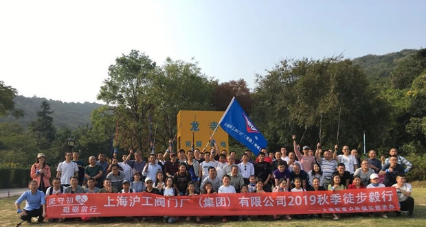 �Ϻ������y�T�S2019���＾ͽ�����л��(d��ng)���D8��