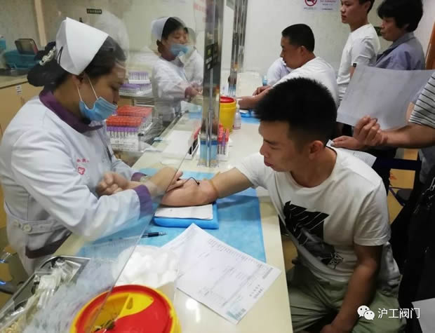 2019���Ϻ������y�T�S�����F�����޹�˾����ӛ���D18��