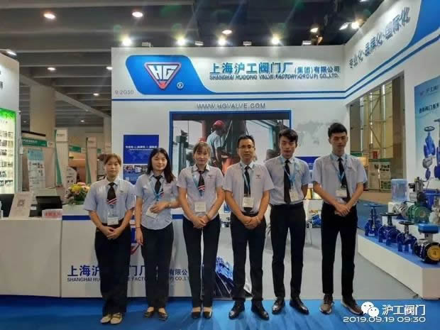 2019���Ϻ������y�T�S�����F�����޹�˾����ӛ���D23��