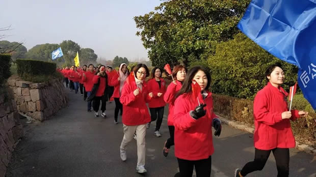 �Ϻ������y�T�S2020׌��������\��Ԫ��ӭ���ܻ�ӣ��D7��