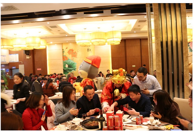 �����y�T2020���ؔ���͸����ӭh(hu��n)��(ji��)��2��