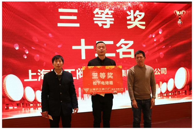 �����y�T2020������Ȫ��骄�h(hu��n)��(ji��)