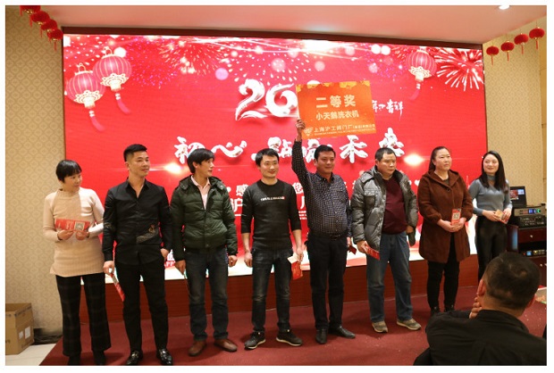 �����y�T2020������Ȫ��骄�h(hu��n)��(ji��)