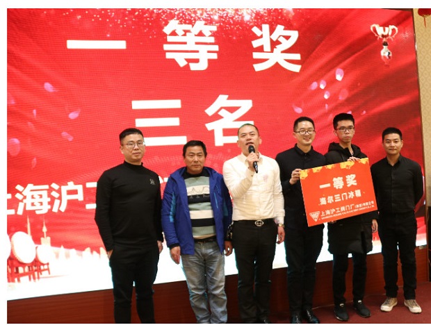 �����y�T2020���һ�Ȫ��骄�h(hu��n)��(ji��)