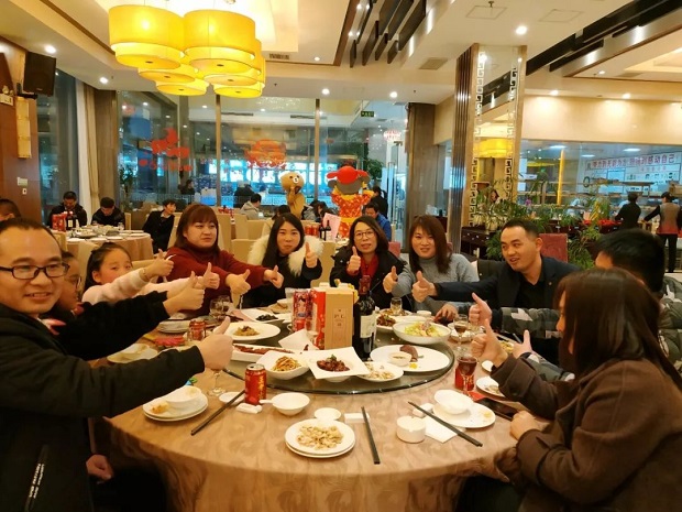 �����y�T2020����e���cף��2��