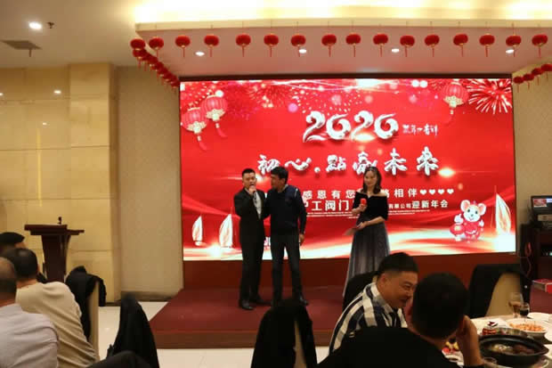 2020���Ϻ������y�T(m��n)�S�����F(tu��n)�����޹�˾����ӛ���DƬ5��