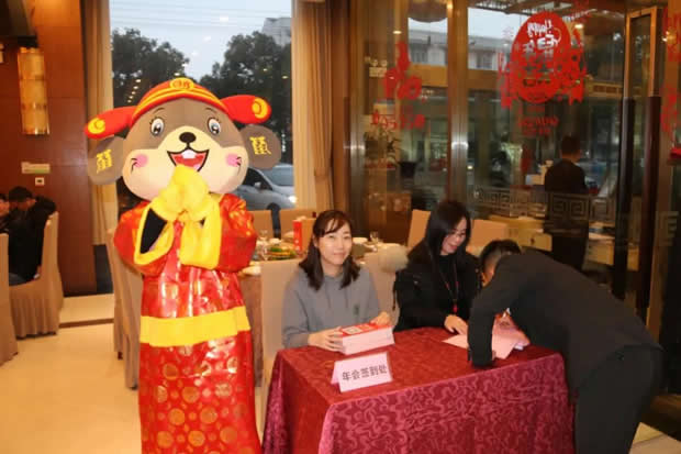 2020���Ϻ������y�T(m��n)�S�����F(tu��n)�����޹�˾����ӛ���DƬ6��