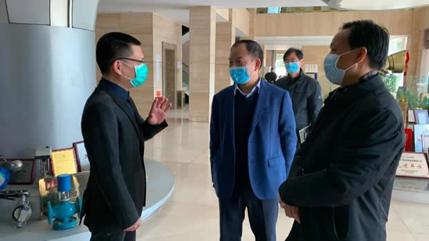 2020���Ϻ������y�T(m��n)�S�����F(tu��n)�����޹�˾����ӛ���DƬ7��