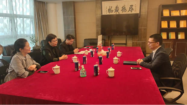 2020���Ϻ������y�T(m��n)�S�����F(tu��n)�����޹�˾����ӛ���DƬ8��