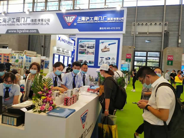 2020���Ϻ������y�T(m��n)�S�����F(tu��n)�����޹�˾����ӛ���DƬ17��