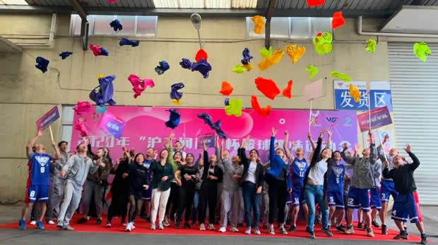 2020���Ϻ������y�T(m��n)�S�����F(tu��n)�����޹�˾����ӛ���DƬ24��