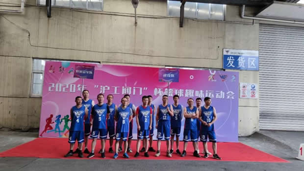 2020���Ϻ������y�T(m��n)�S�����F(tu��n)�����޹�˾����ӛ���DƬ25��