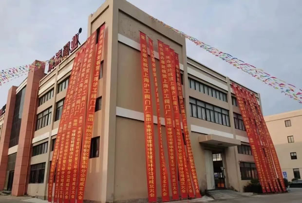 �Ϻ������y�T�S�����F(tu��n)�����޹�˾��h(hu��n)�ֹ�˾���S�F(xi��n)�����D3��