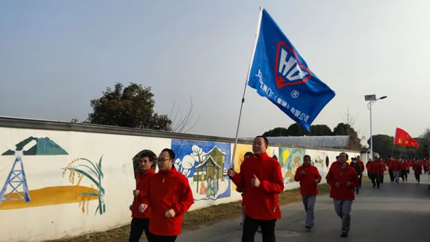 �Ϻ������y�T�S���ӡ��R�^�M�������d���Aͤ�(zh��n)2024��ӭ�½����ܻ�ӣ��D2��