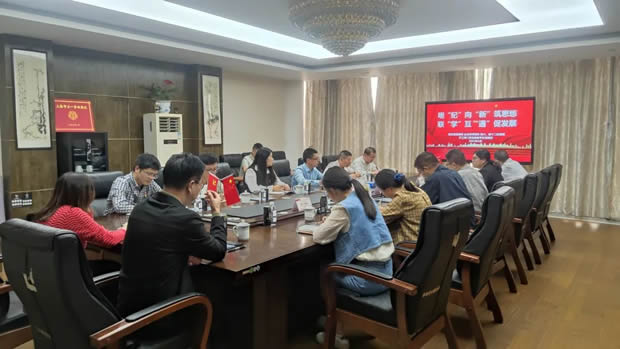 �ζ��^(q��)���վ���I(y��)���ö�������������ʮ���������������y�T�h֧���_չ(li��n)�W������ӣ��D4��