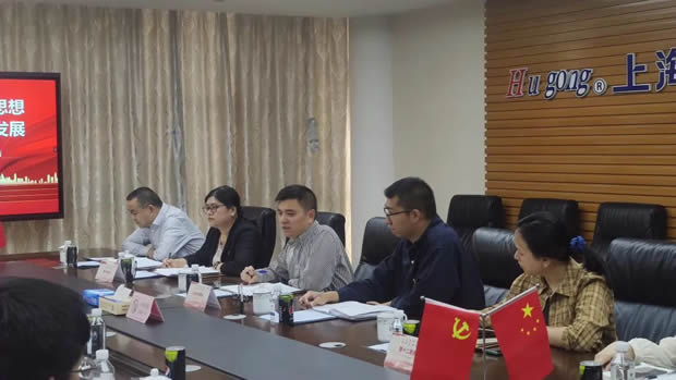 �ζ��^(q��)���վ���I(y��)���ö�������������ʮ���������������y�T�h֧���_չ(li��n)�W������ӣ��D5��