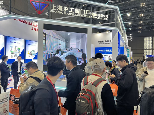 �Ϻ������y�T(m��n)�S�����F(tu��n)�����޹�˾ 2024 CTEF �Ϻ�����չ���D2��