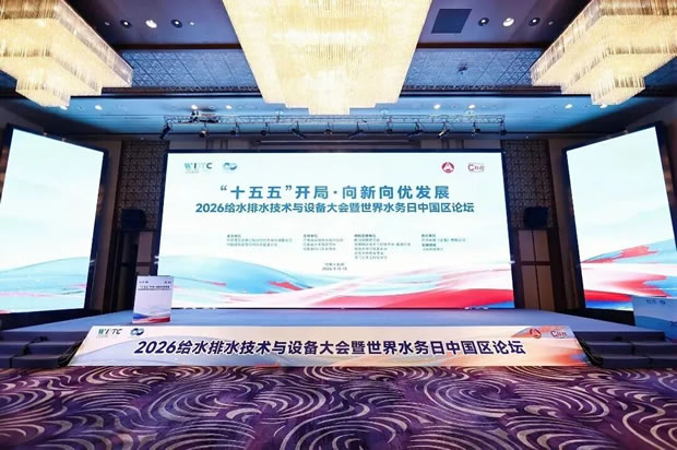 �Ї��������ٽY���f(xi��)���oˮ��ˮ�O��֕����ܵ��֕�(li��n)�����k���ИI(y��)���ʢ��